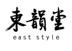 east style