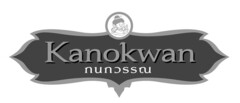 Kanokwan nun ss