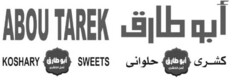 ABOU TAREK KOSHARY SWEETS