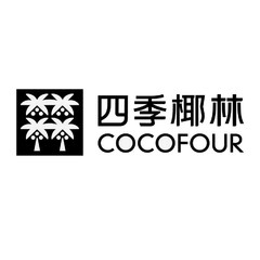 COCOFOUR