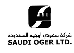 SAUDI OGER LTD.