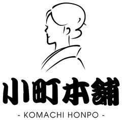 KOMACHI HONPO