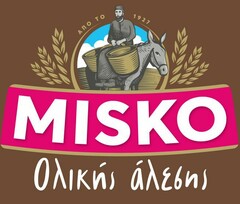 ΑΠΟ ΤΟ 1927 MISKO Oλικής άλεσης