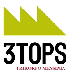 3TOPS TRIKORFO MESSINIA