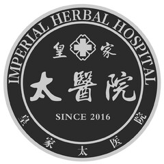 IMPERIAL HERBAL HOSPITAL SINCE 2016