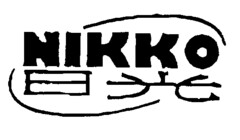 NIKKO