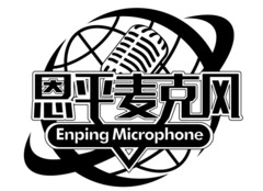 Enping Microphone