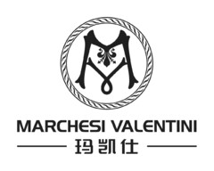 MARCHESI VALENTINI