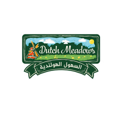 DUTCH MEADOWS