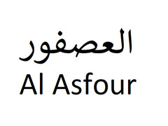 Al Asfour