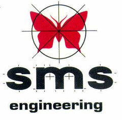 sms engineering