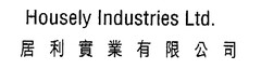 Housely Industries Ltd.