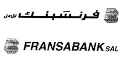 FRANSABANK SAL