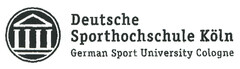 Deutsche Sporthochschule Köln/German Sport University Cologne