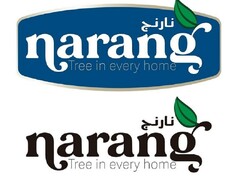 narang Tree in every home