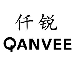 QANVEE