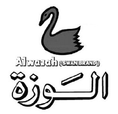 Alwazah (SWAN BRAND)