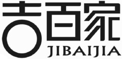 JIBAIJIA