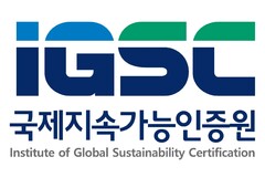 IGSC Institute of Global Sustainability Certification