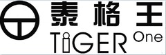 TIGER ONE