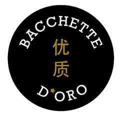 BACCHETTE D*ORO