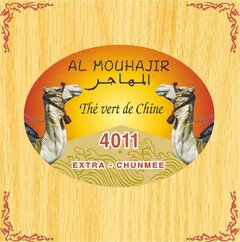 AL MOUHAJIR Thé vert de Chine 4011 EXTRA CHUNMEE