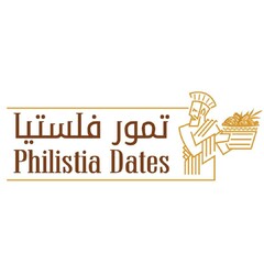 Philistia Dates