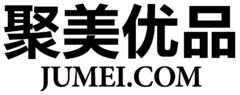 JUMEI.COM