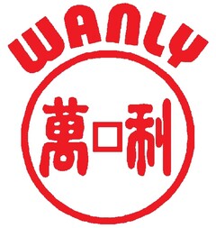 "WANLY"