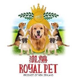 ROYAL PET PRODUCT OF NEW ZEALAND