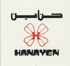 HANAYEN