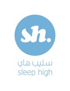 sh. sleep high