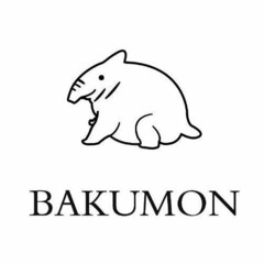 BAKUMON