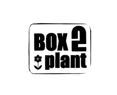 box2plant