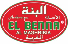 EL BENNA Authentique AL MAGHRIBIA