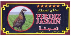 PERDIZ JASMIN