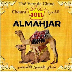 Thé Vert de Chine Chaara 4011 ALMAHJAR