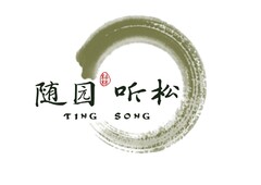 TING SONG