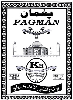 PAGMAN PREMIUM BASMATI RICE