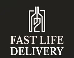 FAST LIFE DELIVERY