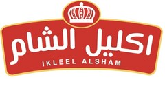 IKLEEL ALSHAM