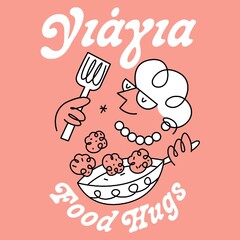 yιάγια Food Hugs