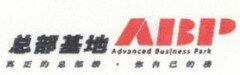 ABP Advanced Business Park