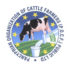 PANCYPRIAN ORGANIZATION OF CATTLE FARMERS (P.O.C.F.) PUBLIC LTD