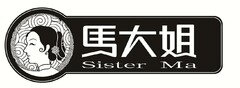 SISTER MA