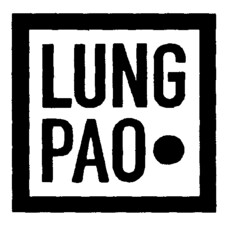 LUNG PAO