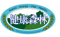 Axenic·Energy·Vital·Healthy