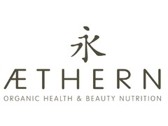 AETHERN ORGANIC HEALTH & BEAUTY NUTRITION
