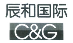 C&G