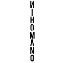 NIHOMANO